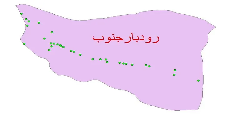 دانلود نقشه شیپ فایل کیفیت آب چاه های شهرستان رودبار جنوب