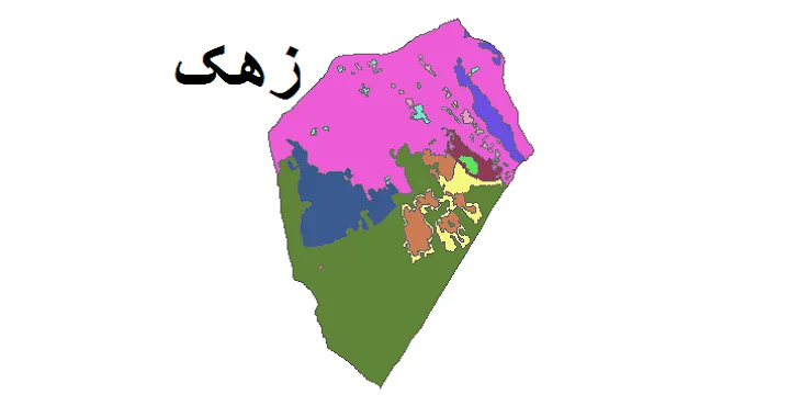 بروزترین نقشه شیپ فایل کاربری اراضی شهرستان زهک + PDF