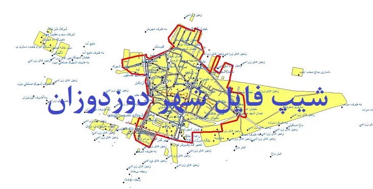 دانلود نقشه های شیپ فایل شهر دوزدوزان