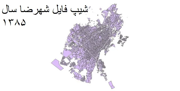 دانلود شیپ فایل بلوک آماری شهر شهرضا