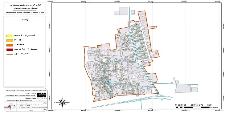 دانلود آلبوم نقشه های طرح جامع-تفصیلی شهر سنخواست