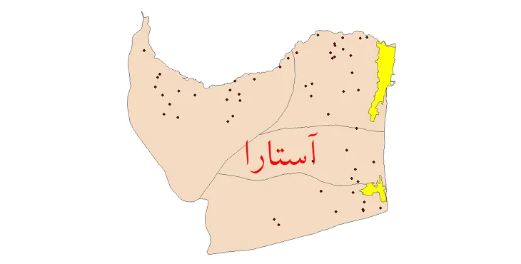 دانلود نقشه شیپ فایل (GIS) تقسیمات سیاسی شهرستان آستارا سال 1400