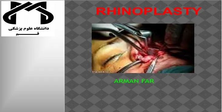 دانلود پاورپوینت رینوپلاستی