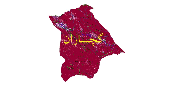 دانلود نقشه های شیپ فایل شهرستان گچساران + کاملترین لایه GIS