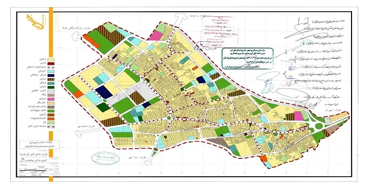 دانلود آلبوم نقشه های طرح جامع شهر فردوسیه