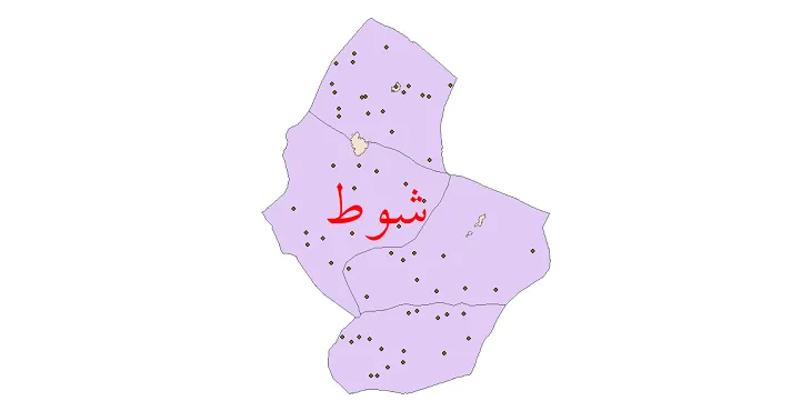 دانلود نقشه شیپ فایل (GIS) تقسیمات سیاسی شهرستان شوط سال 1400