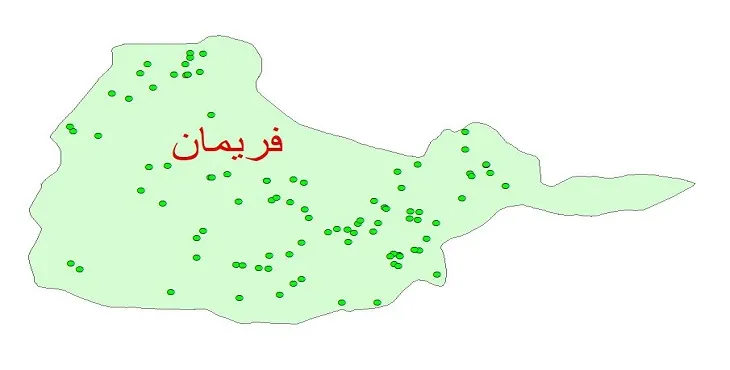 دانلود نقشه شیپ فایل کیفیت آب چاه های شهرستان فریمان