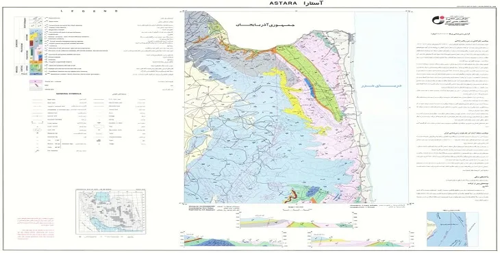 نقشه زمین‌ شناسی محدوده شهری آستارا + تصویر با کیفیت بالا