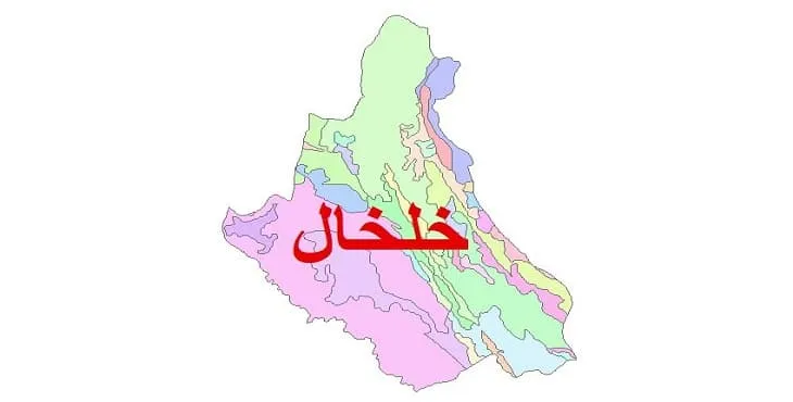 نقشه شیپ فایل (GIS) زمین شناسی شهرستان خلخال