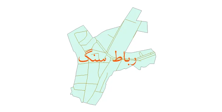 دانلود نقشه شیپ فایل شبکه معابر شهر رباط سنگ