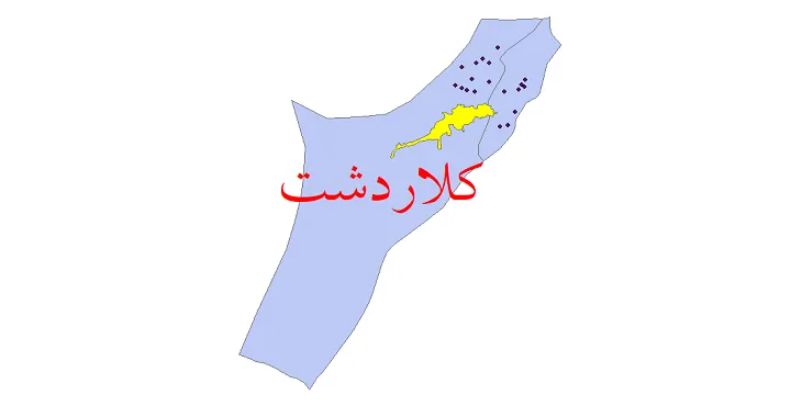 دانلود نقشه شیپ فایل (GIS) تقسیمات سیاسی شهرستان کلاردشت سال 1400