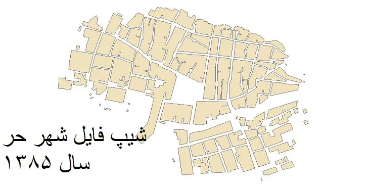 دانلود شیپ فایل بلوک آماری شهر حر