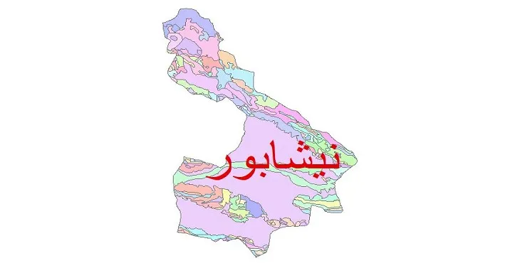 نقشه شیپ فایل (GIS) زمین شناسی شهرستان نیشابور