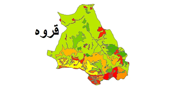 بروزترین نقشه شیپ فایل کاربری اراضی شهرستان قروه + PDF