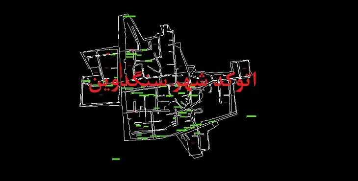 دانلود نقشه اتوکد شهر سنگدوین