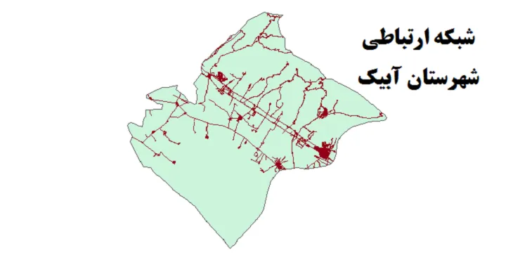 جدیدترین نقشه شیپ فایل راه های شهرستان آبیک + PDF