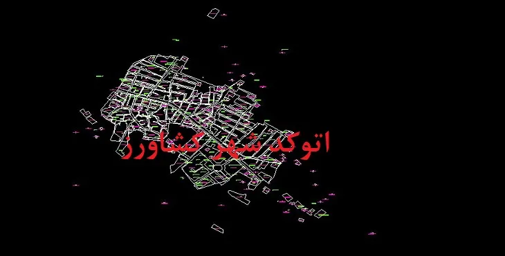 دانلود نقشه اتوکد شهر کشاورز