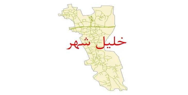 دانلود نقشه شیپ فایل شبکه معابر شهر خلیل شهر