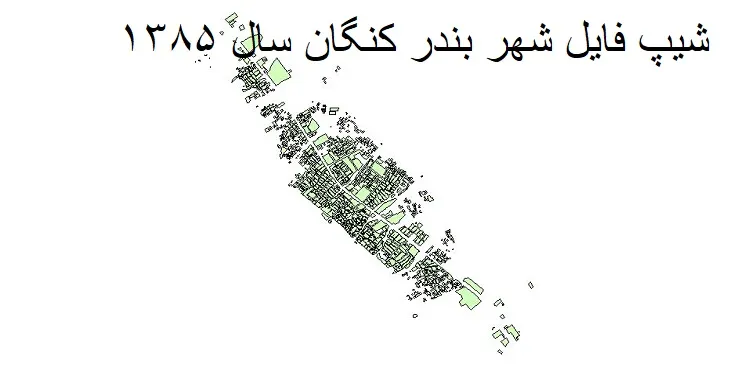 دانلود شیپ فایل بلوک آماری شهر بندر کنگان