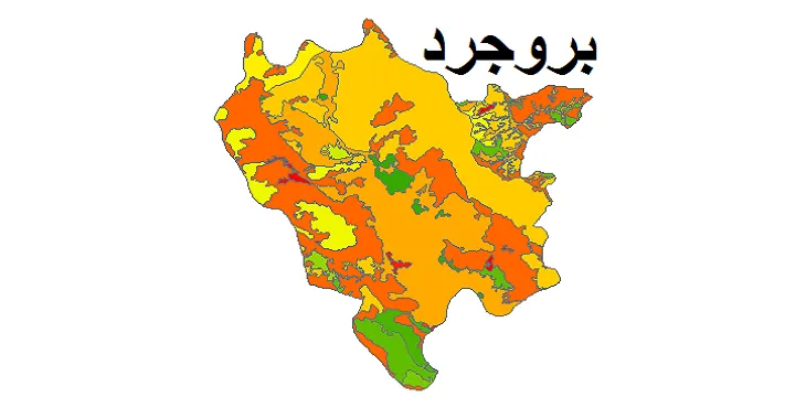 بروزترین نقشه شیپ فایل کاربری اراضی شهرستان بروجرد + PDF
