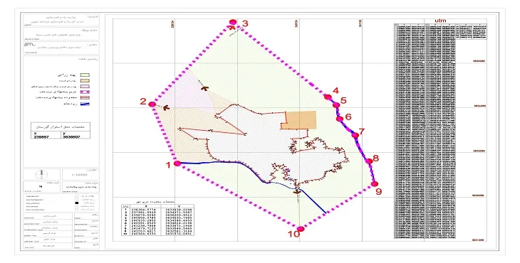 نقشه محدوده و حریم شهر طبس مسینا | کیفیت بالا