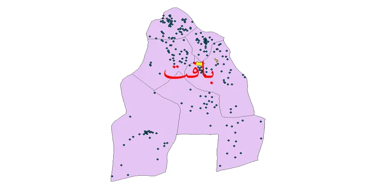 دانلود نقشه شیپ فایل (GIS) تقسیمات سیاسی شهرستان بافت سال 1400
