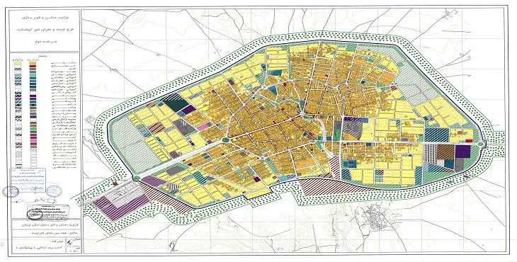 دانلود آلبوم نقشه های طرح جامع شهر کوهدشت