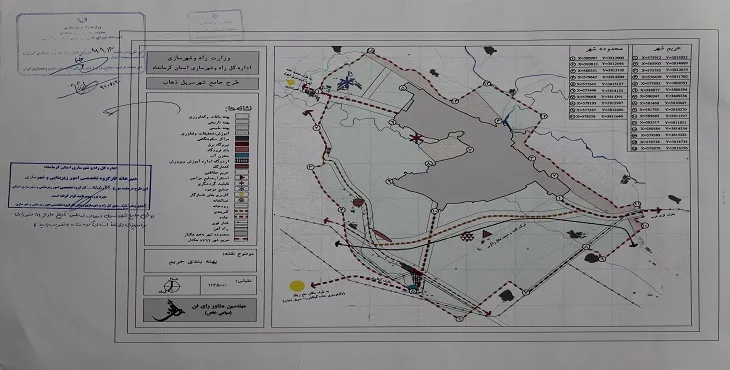 نقشه محدوده و حریم شهر سرپل ذهاب | کیفیت بالا