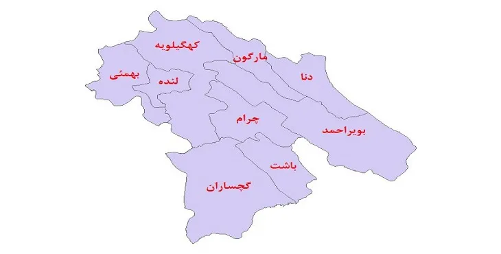دانلود نقشه شیپ فایل (GIS) شهرستانهای استان کهگیلویه و بویراحمد سال 1400