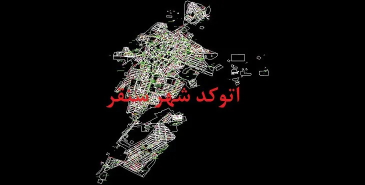 دانلود نقشه اتوکد شهر سنقر