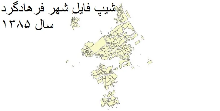 دانلود شیپ فایل بلوک آماری شهر فرهادگرد