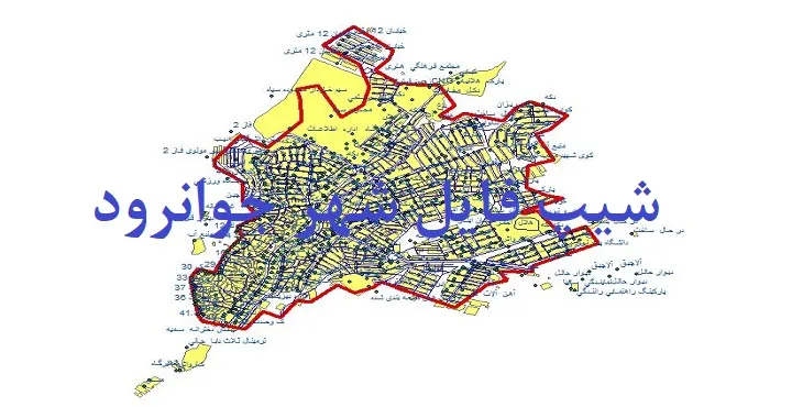 دانلود نقشه های شیپ فایل شهر جوانرود