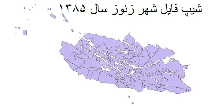دانلود شیپ فایل بلوک آماری شهر زنوز