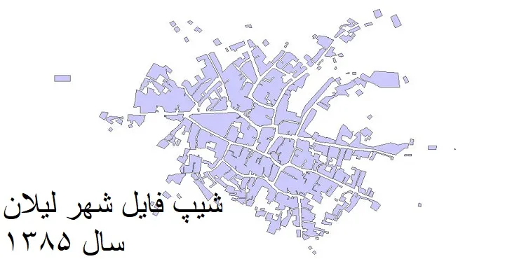 دانلود شیپ فایل بلوک آماری شهر لیلان