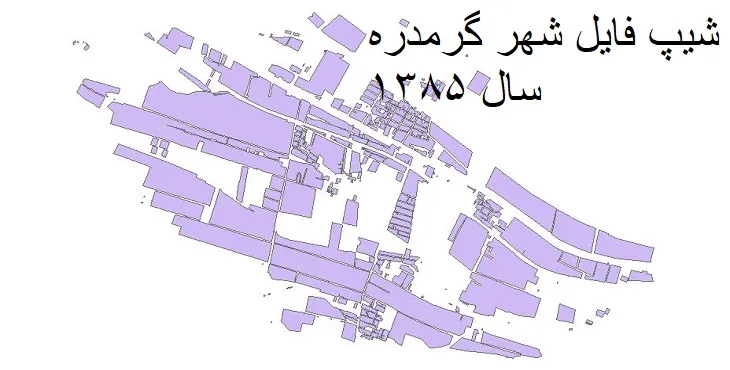 دانلود شیپ فایل بلوک آماری شهر گرمدره