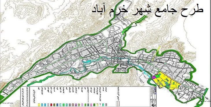 دانلود طرح جامع شهر خرم آباد سال 83