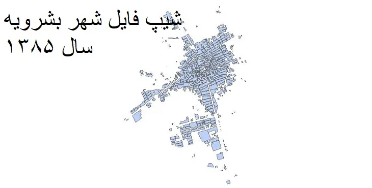 دانلود شیپ فایل بلوک آماری شهر بشرویه