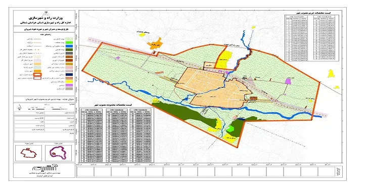 نقشه محدوده و حریم شهر شیروان | کیفیت بالا