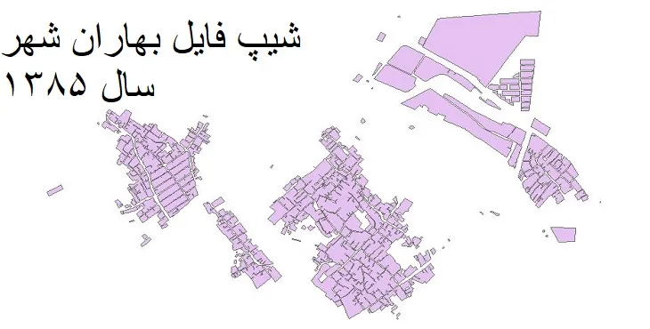 دانلود شیپ فایل بلوک آماری بهاران شهر