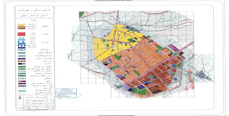 دانلود آلبوم نقشه های طرح جامع شهر آشخانه
