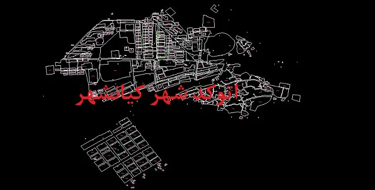دانلود نقشه اتوکد شهر کیانشهر
