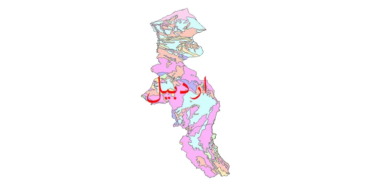 دانلود نقشه شیپ فایل (GIS) فرسایش خاک استان اردبیل