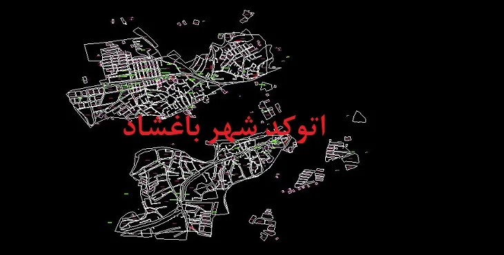 دانلود نقشه اتوکد شهر باغشاد