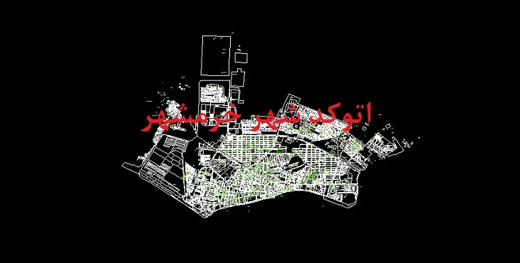 دانلود نقشه اتوکد شهر خرمشهر