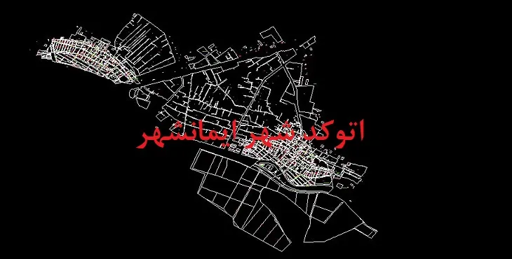 دانلود نقشه اتوکد شهر ایمانشهر
