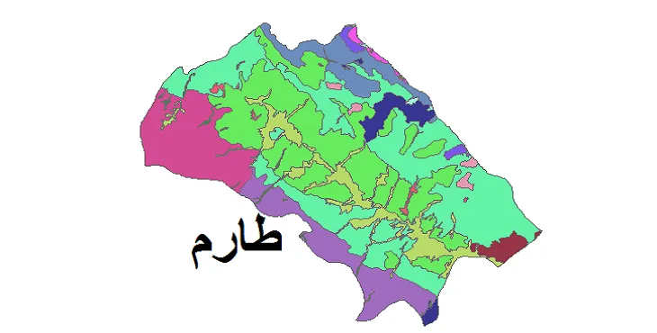 بروزترین نقشه شیپ فایل کاربری اراضی شهرستان طارم + PDF