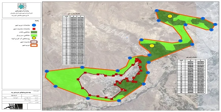 نقشه محدوده و حریم شهر رینه | کیفیت بالا