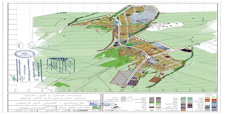  دانلود طرح جامع شهر فرمهین سال 88 + آلبوم نقشه ها