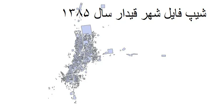 دانلود شیپ فایل بلوک آماری شهر قیدار