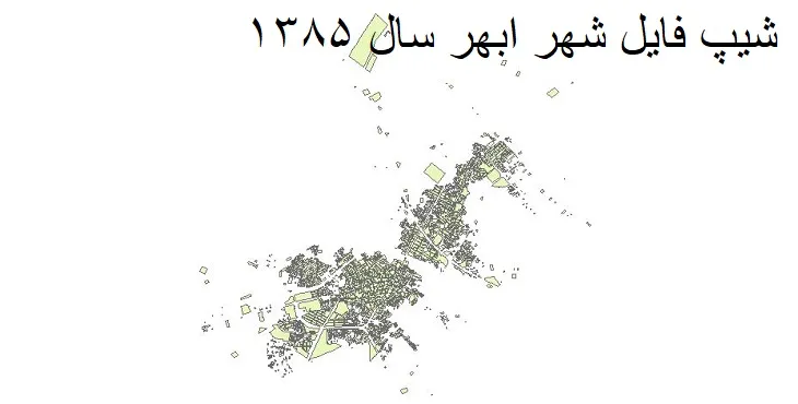 دانلود شیپ فایل بلوک آماری شهر ابهر